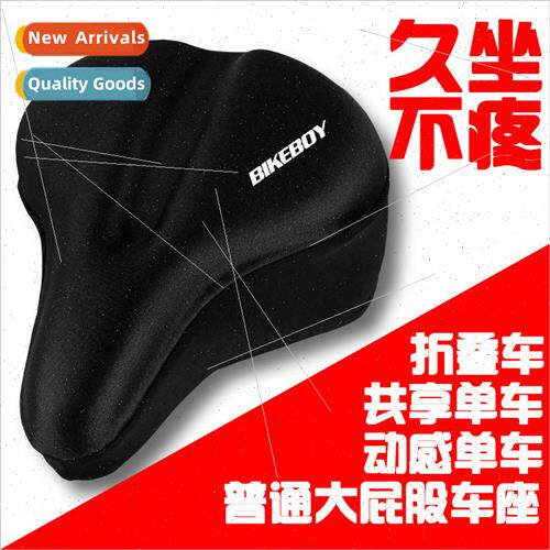 Bicycle Cushion Cover Silicone Com适用table Thickened Soft S