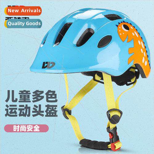 Childrens helmet bicycle one-piece molding skating balance b