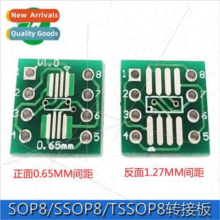 SOP8 SSOP8 TSSOP8 SMT to DIP 0.65/1.27mm Adaptor Board