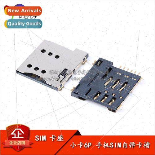 Small Card 6P MICRO SIM -Ejecting PUSH Cell Phone SIM Card H