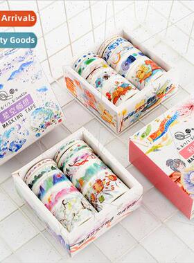 4 specification boxed boutique washi tape 5101530mm wide 2m