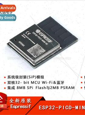 ESP32-PICO-MINI-02 Dual Core WiFiamp;Bluetooth MCU Module Io
