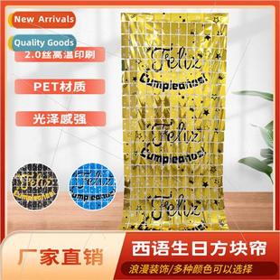 1*2m Hispanic Square Door Curtains Scene Decoration Party Su