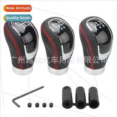 Automotive con universal shifter head leather shifter head 5