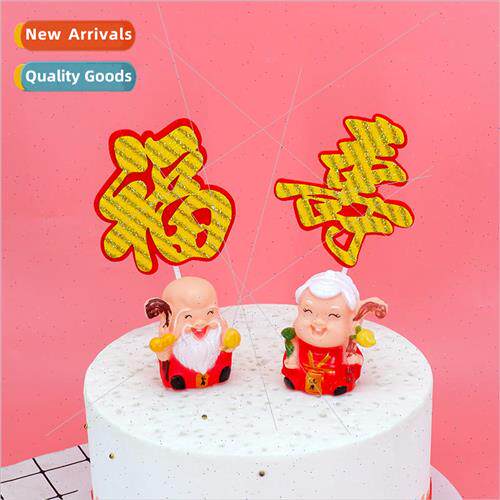 Thickened -woven cloth blessing birthday creative cake inser