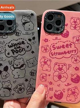 Cute cartoon lines bear iPhone 13 couple 15ProMax phone case