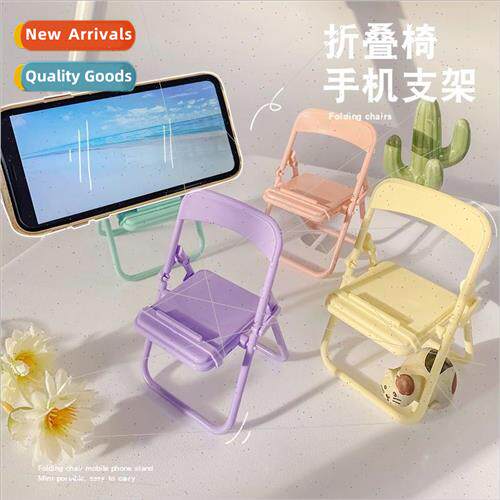 Creative small chair cell phone holder cute desktop ornament
