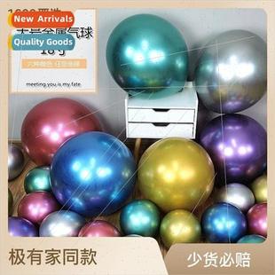 balloon single layer wedding metal latex roo inch