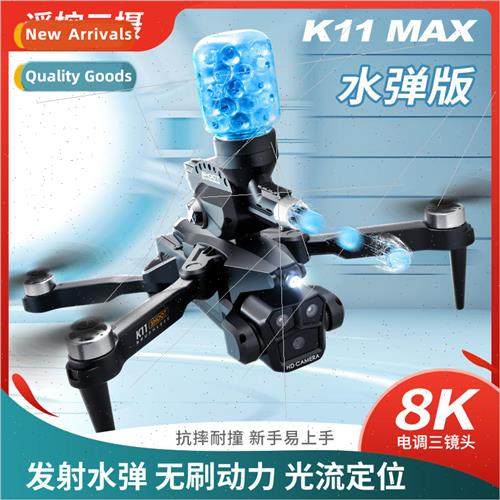 k11MAX Brushless Aerial Drone Optical Streaming Triple Lens