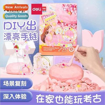 childrens handmade diy girls gemstone archaeology digging to