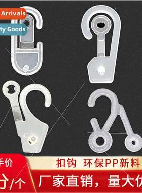 Snap Hooks Card Bag Clip Hooks Plastic Hooks Supermarket Soc