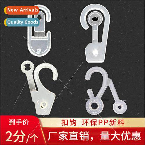 Snap Hooks Card Bag Clip Hooks Plastic Hooks Supermarket Soc