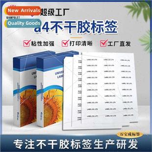 within the flow inkjet label blank printing object Laser cut