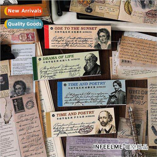 Sticker book book excerpts Retro English handbook decorative