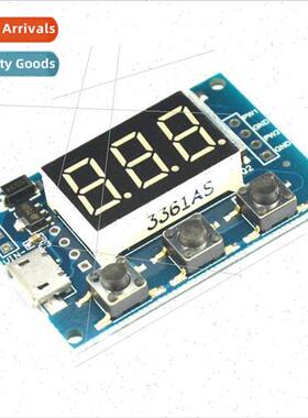 2-way PWM pulse frequency duty cycle adjustable module squar