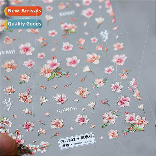 Ten miles peach blossom nail embossed stickers Japanese pink