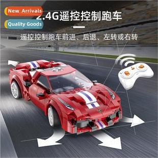 car blocks track sports assemb C51072 assembled building