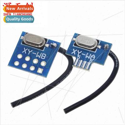 2.4G Wireless Transceiver Module Anti-interference Low Power