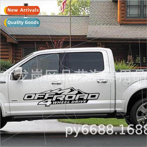X-242 mountain totem car stickers SUV off-road ROAD pickup t