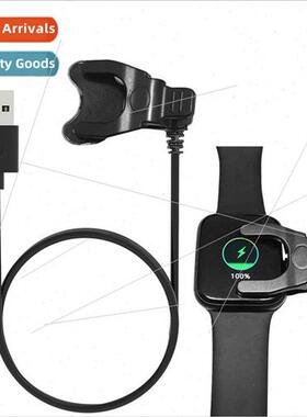 适用 Huaqiang North Smart Watch HW22 Charging Cable HW22 Cli
