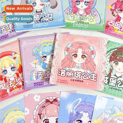 Princess dress up stickers children girls handmade diy paint