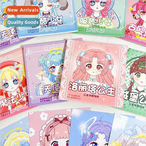 Princess dress up stickers children girls handmade diy paint