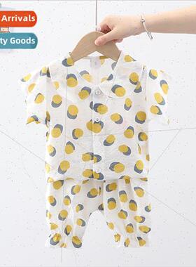 Childrens clothing girls 2023 new Korean  of the baby home w