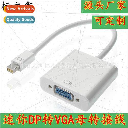mini dp to vga adapter cable mini displayport to vga female