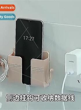 Wall-mounted cell phone charging bracket multifunctional dat