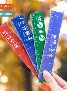 Golden st Text  Ruler Student Drawing Measuring Tool Ruler S