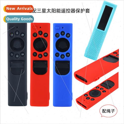 适用 Samsung solar remote control silicone hollowing protect