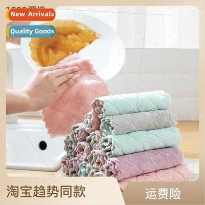 Water-absorbent dishcloth wash pots and pans thickened kitch