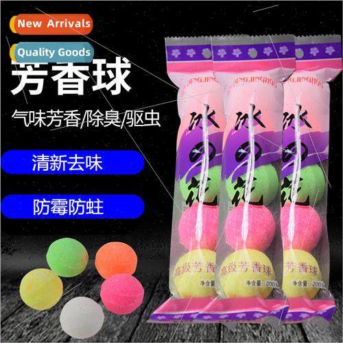 Urinal deodorizing aroma ball sanitary ball mens toilet urin
