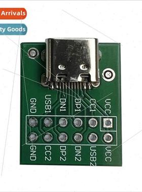 TYPE-C USB to pin DIP female B-type adapter plate Soldered f