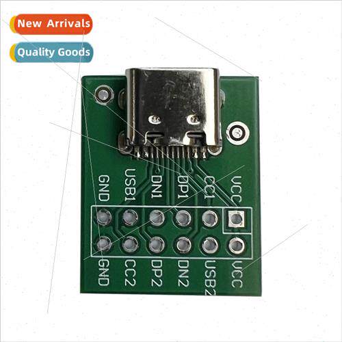 TYPE-C USB to pin DIP female B-type adapter plate Soldered f