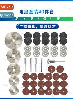 New 40pcs Diamond Cutting Disc Circular Saw Blades Woodworki