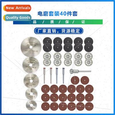 New 40pcs Diamond Cutting Disc Circular Saw Blades Woodworki