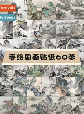 Hand-painted Chinese painting stickers 60 pcs of Chinese  la