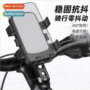 Electric car cell phone holder battery motorcycle takeout ri