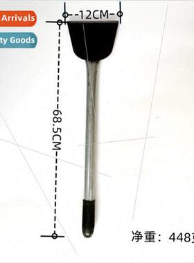 Shovel siding spatula scraping wall artifacts shoveling wall