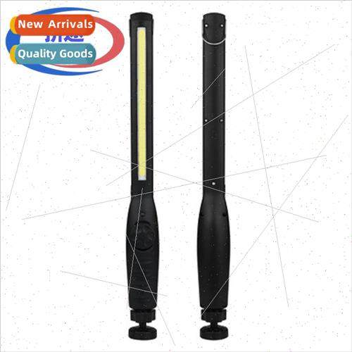 Multi-function work light 180 degrees adjustable brightness