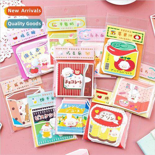 Folded Sticky Notes mulation Snack Packaging Cute Message St