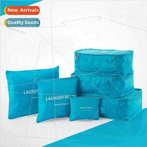 Travel organizer six-piece set of large-capacity luggage sto