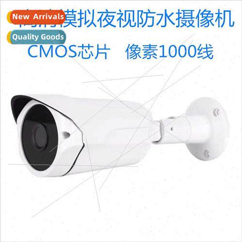 HD Analog IR Waterproof Camera Surveillance Camera AHD HD Ca