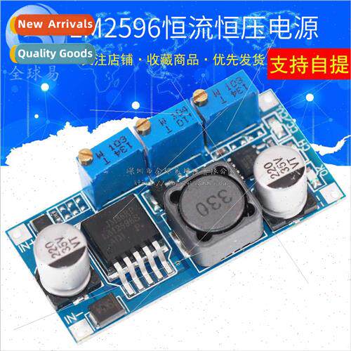 LM2596 Constant Current Constant Voltage LED Driver thium-io