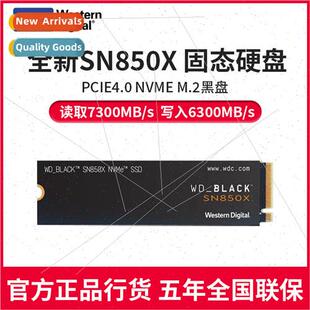 Western Digital SN850X 1T 2T Solid State Drive 1TB Laptop PC