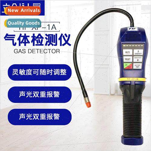 TIF XP-1A SF6 Gas Qualitative Leak Detector Leak Tester Auto