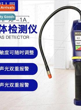 TIF XP-1A SF6 Gas Qualitative Leak Detector Leak Tester Auto
