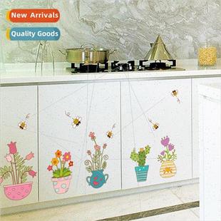 wall combination stickers pots remo flower New