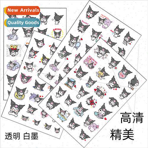 Cartoon kuromi handbook stickers kuromi transparent cell pho